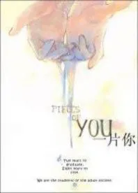 PIECES OF YOU THUMBNAIL